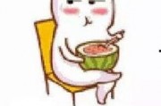 微信里吃瓜表情图,揭秘吃瓜表情图背后的网络热议现象